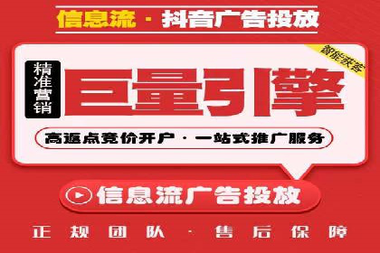 百度推广的投放技巧：从冷启动到热销的历程